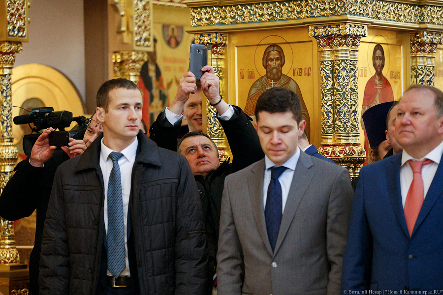 Орден для Николая: патриарх Кирилл освятил новый храм в Гусеве (фото)