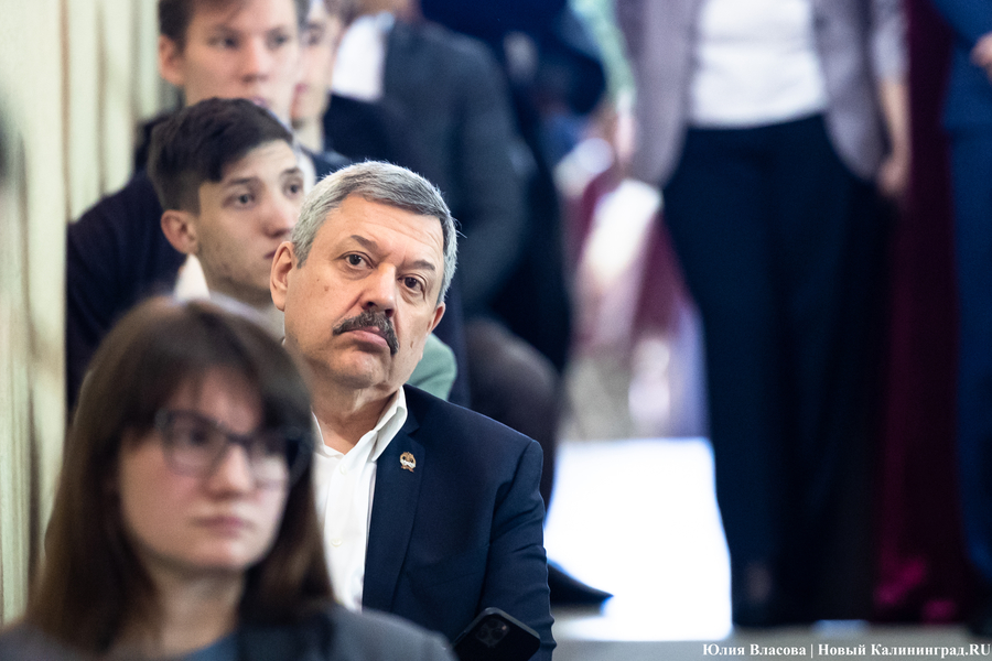 «Я знаю про боль»: Дятлова и Аминов отчитались о работе за 2023 год (фото)