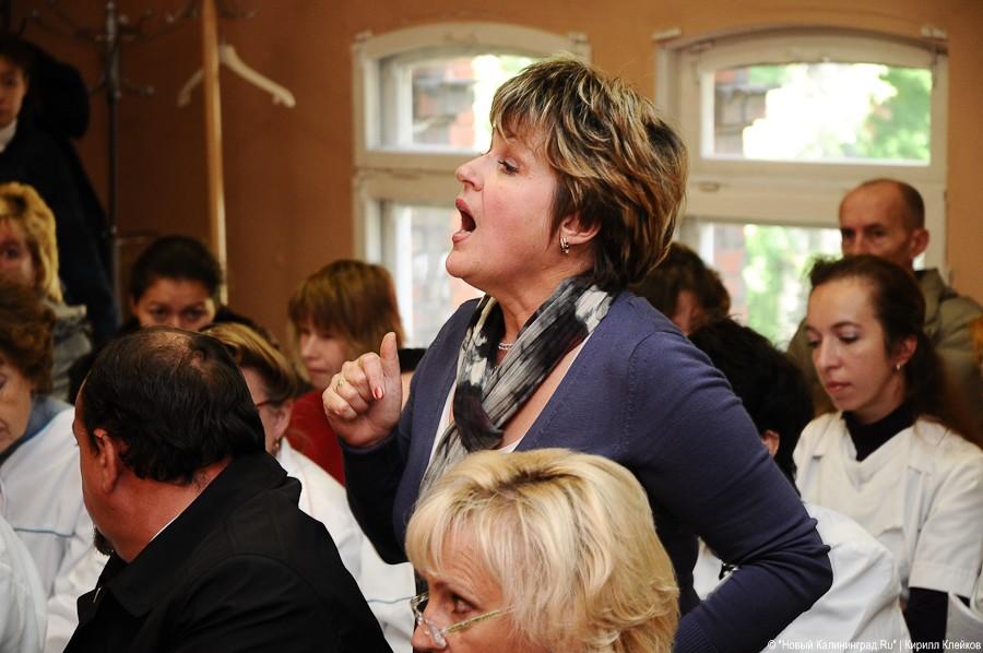 "Инфекционные горизонты": репортаж "Нового Калининграда.Ru"