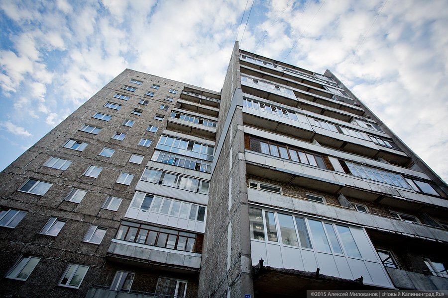 Власти заказывают за 8,5 млн проект сноса аварийной высотки на Московском проспекте