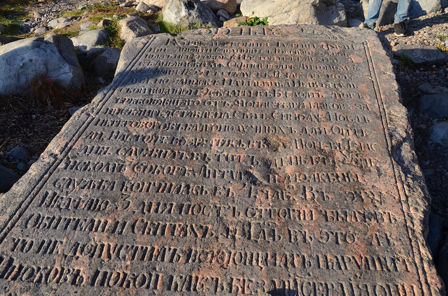 Русский север, русский дух и Белое море: для чего нужно ехать на Соловки (фото)