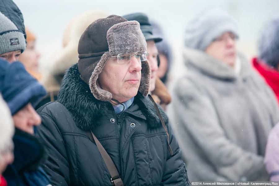 Лампады на снегу: 69-я годовщина расстрела узников концлагеря Штуттгоф