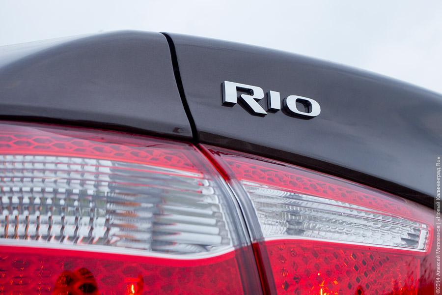 Первый среди равных: тест-драйв обновленного «KIA Rio»