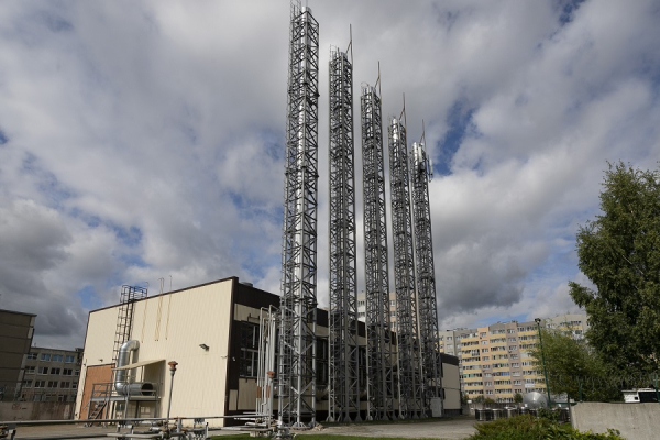 Объявлен набор на работу в «Калининградтеплосеть»