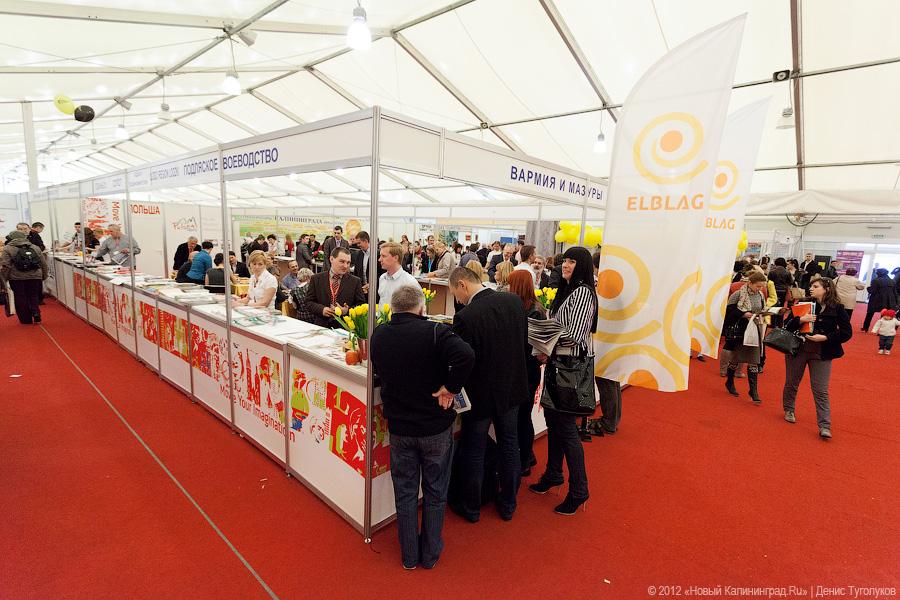 «Янтарнее янтарного»: фоторепортаж «Нового Калининграда.Ru»