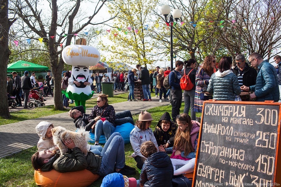 На ход руки: как проходит Fish Food Festival в Зеленоградске