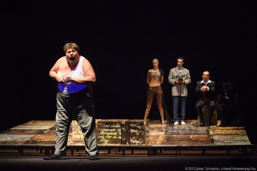 «Сеанс черной магии»: «Мастер и Маргарита» на сцене драматического театра