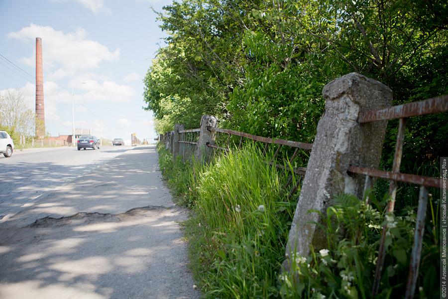 Мост для смелых: когда начнется реконструкция главного аварийного путепровода (фото)