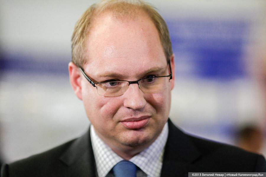 «Последние дни „Рейхстага“»: фоторепортаж из аэропорта «Храброво»