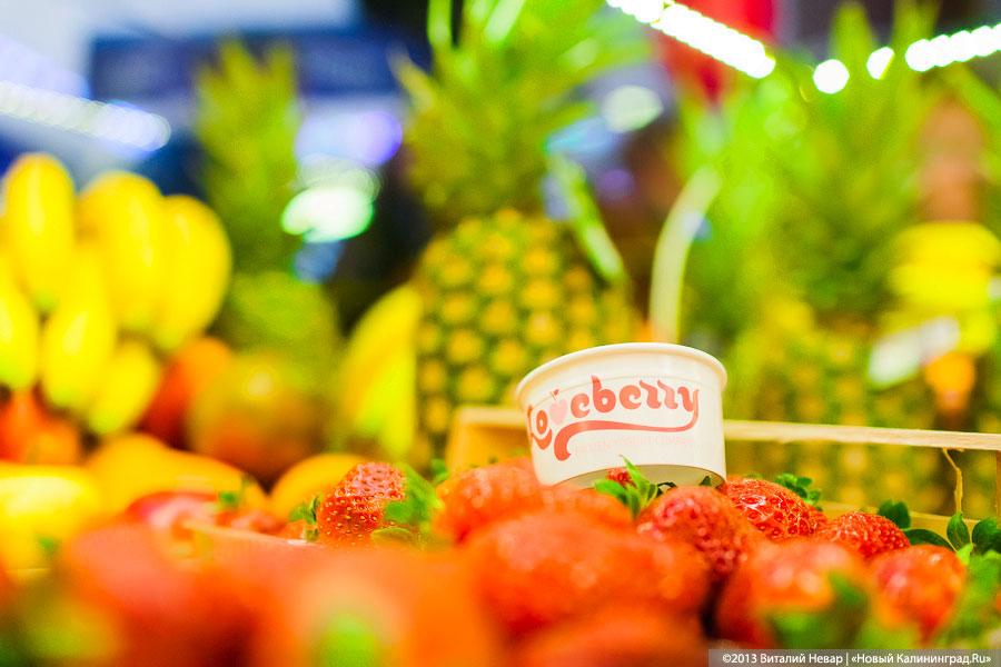 «Сделано для вас с любовью»: открытие нового кафе Loveberry в ТРЦ «Европа»