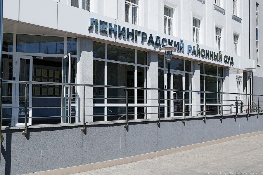 Суд заключил под стражу первого замглавы администрации Черняховска