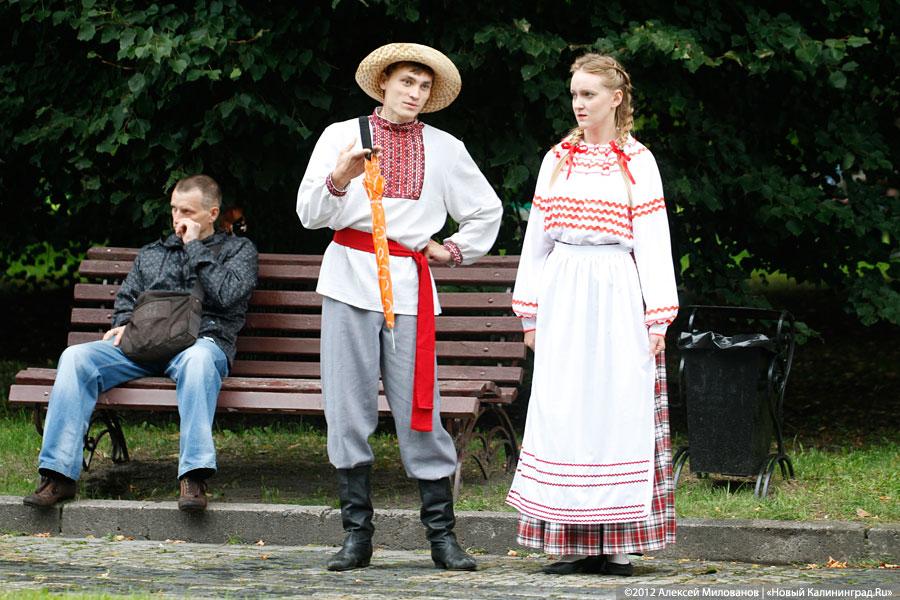 «Мокрый глобус»: фоторепортаж с открытия фестиваля «Территория мира»