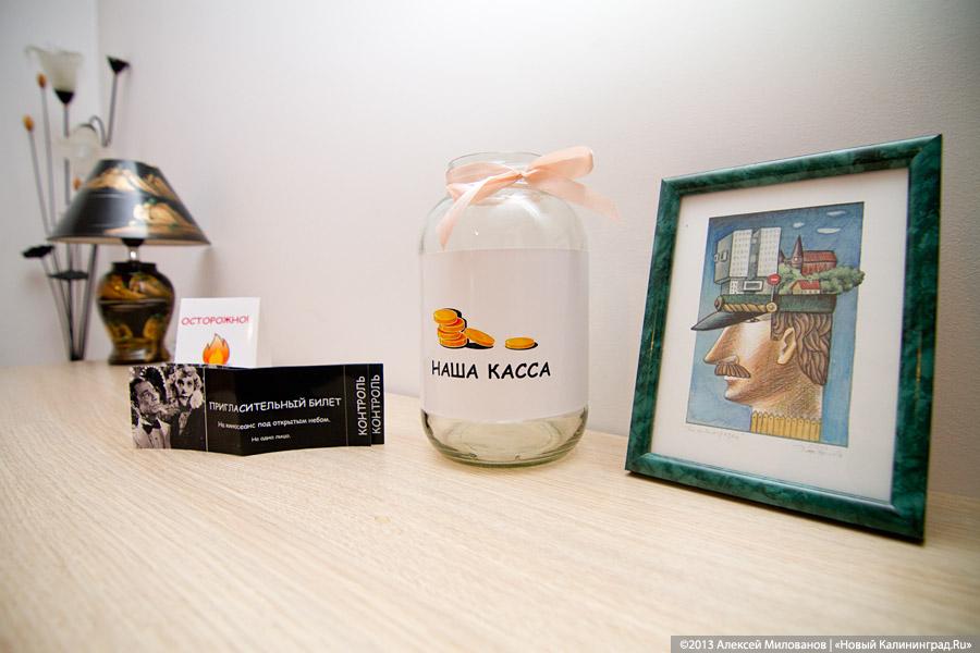 Олег Скворцов о новой площадке «Контакт»: «Я не люблю быть в тренде»