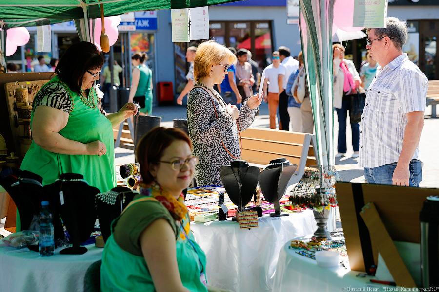 Сорок тысяч мелочью: как прошел благотворительный фестиваль «Розовая лента»