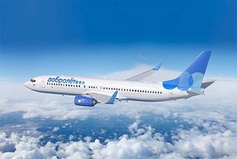 Из-за санкций Евросоюза «Добролет» приостановил все полеты