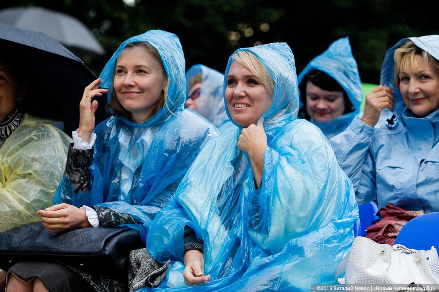 Made in China: на «Территории мира» выступил коллектив из Поднебесной