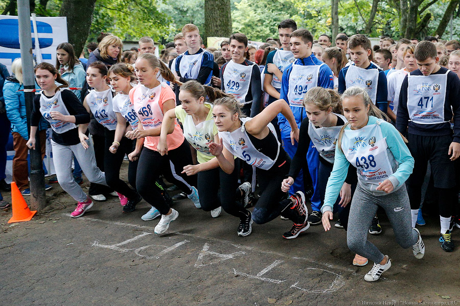 Все бежали, и я побежал: как прошел «Кросс наций» в Калининграде (фото)