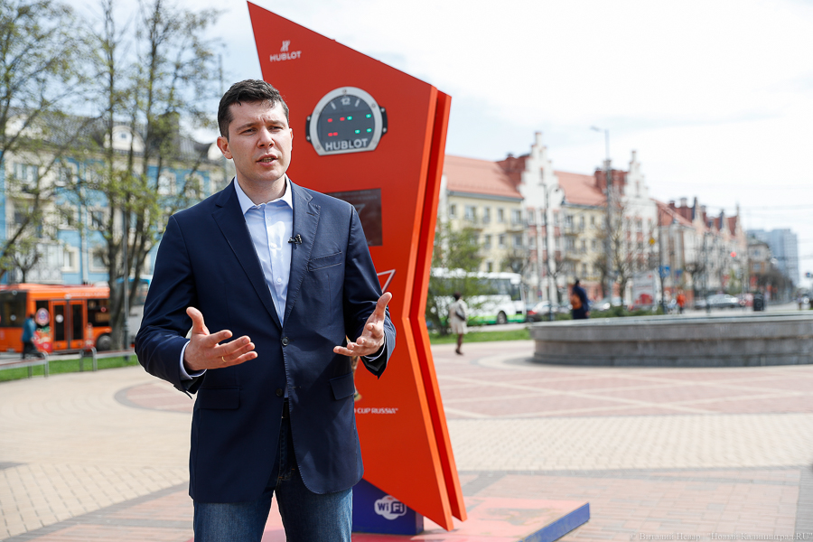 Алиханов хочет добавить «остроты в политическую борьбу», но после выборов