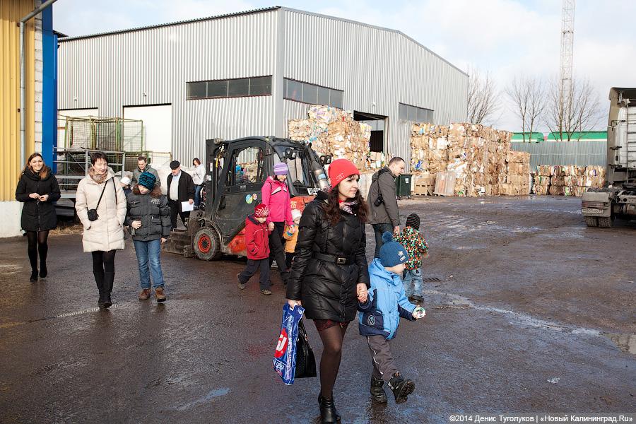 Квадратные «кубики»: как малыши из клуба «Развивалка» учились игрушки утилизировать