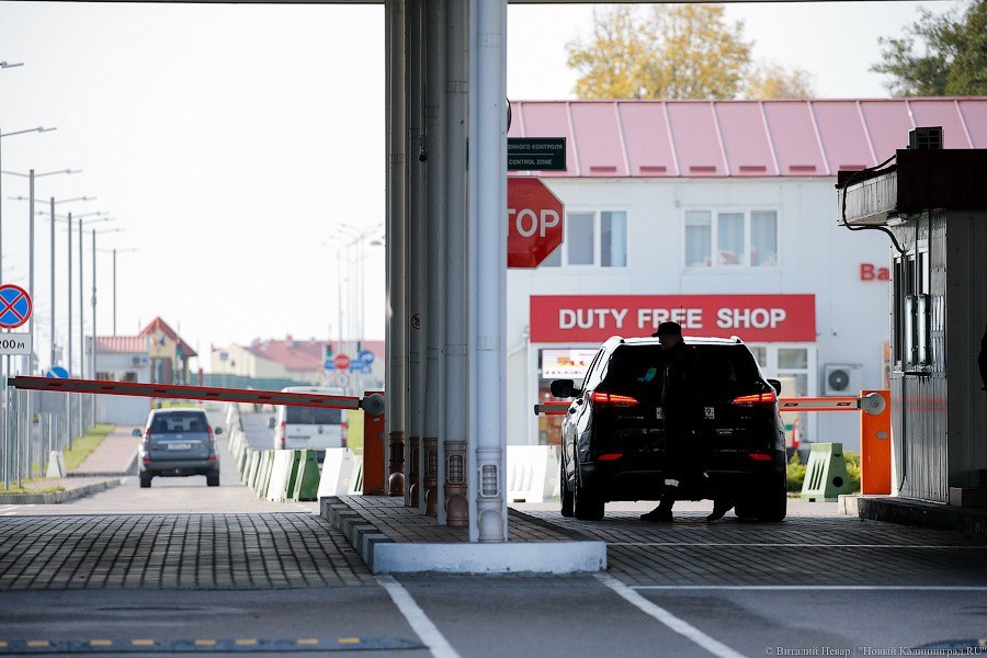 57 тыс. калининградцев запретили выезд за рубеж из-за долгов