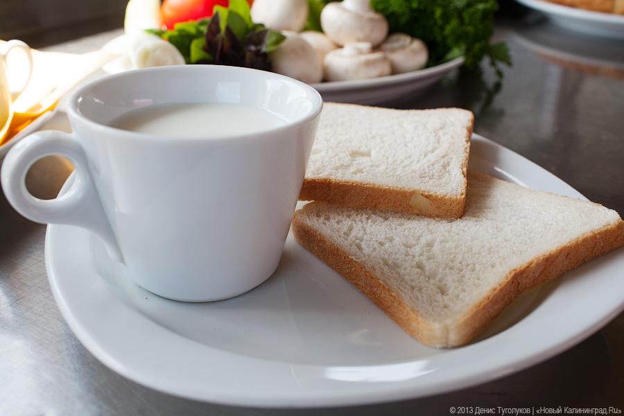 Накрыть поляну: необычное блюдо из телятины на огне