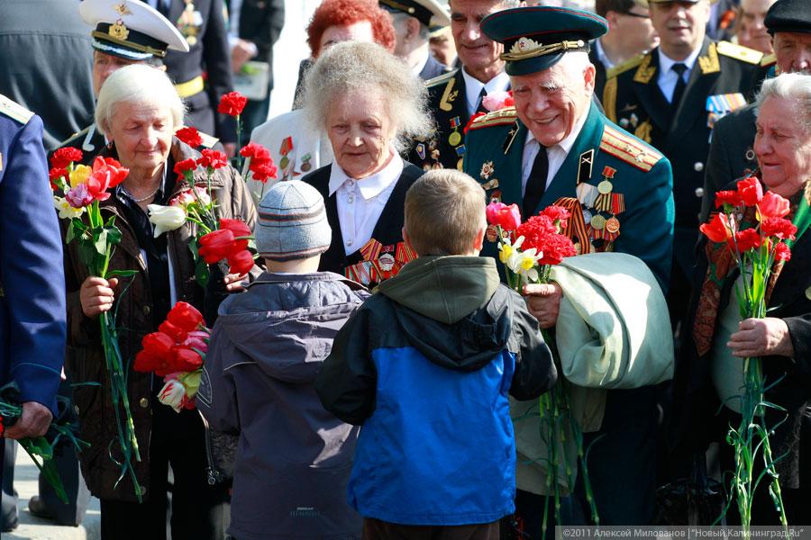 "Дань Победе": фоторепортаж "Нового Калининграда.Ru"