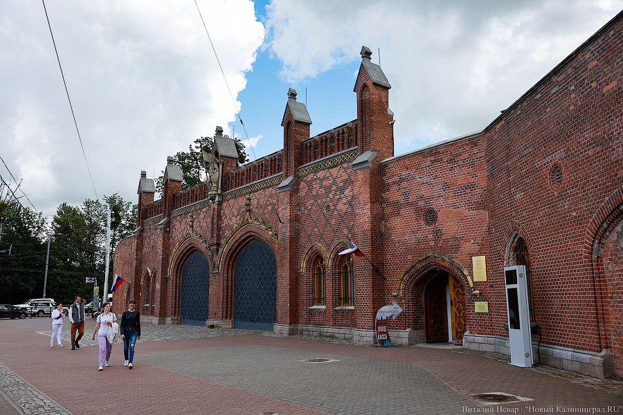 Фото: Виталий Невар / Новый Калининград