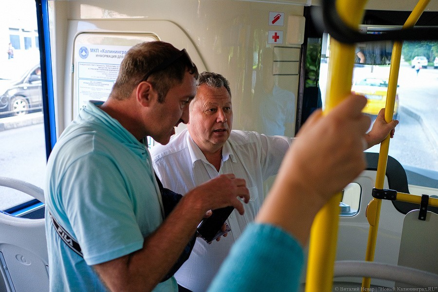 Автобус с розеткой: как в Калининграде испытывают новый вид транспорта