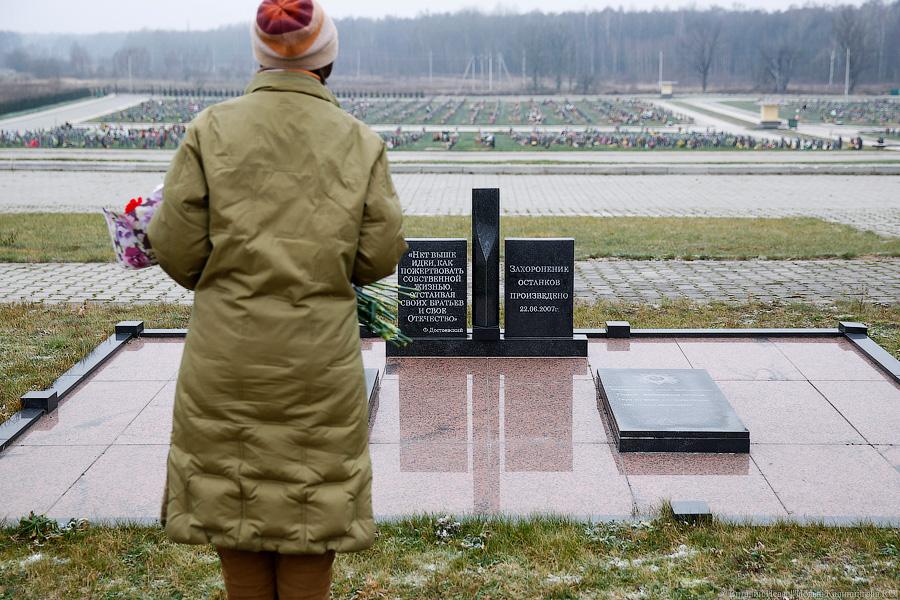 3 декабря: возложение цветов на «Кургане славы» в День  Неизвестного солдата