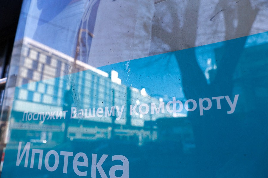 Виталий Невар / Новый Калининград