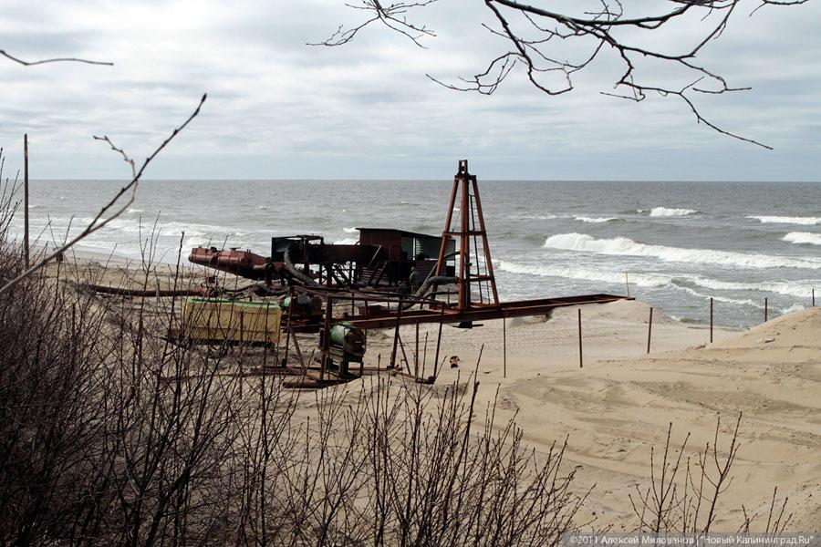 "Янтарный: между туристом и янтарем": репортаж "Нового Калининграда.Ru"