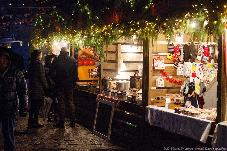 Предновогодняя ярмарка от Kaliningrad Street Food пройдет на Верхнем озере