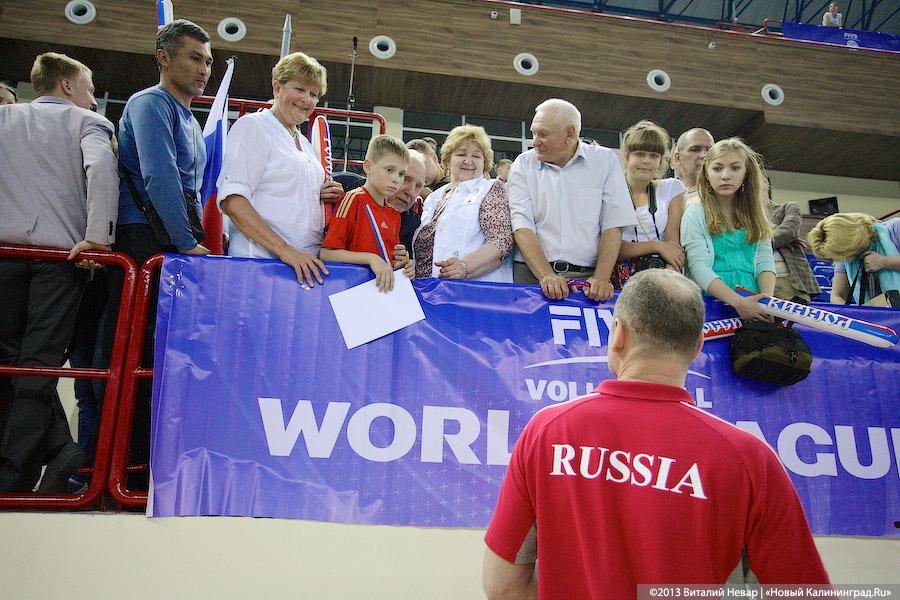 Большой волейбол: фоторепортаж с матча Мировой лиги «Россия — Иран»