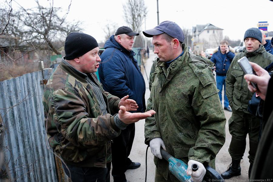 Забор и немножко нервно: как калининградские чиновники самострой сносили
