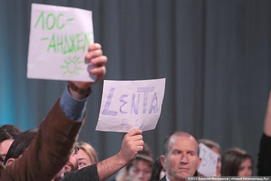 «Не дождались»: фоторепортаж с пресс-конференции Владимира Путина