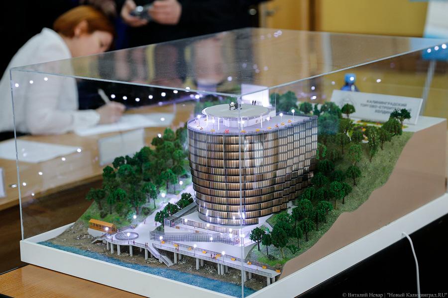 Суд отказался изымать землю под «стаканом» из-за ничтожности сделки по ее передаче