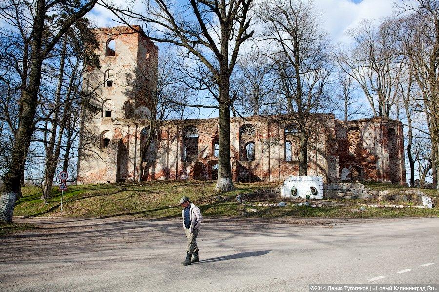 Разрушенная трижды: кирха начала XVIII века в поселке Жилино