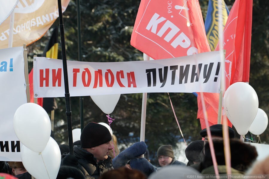 Суд отменил приговор отправленному в колонию за мирный протест россиянину