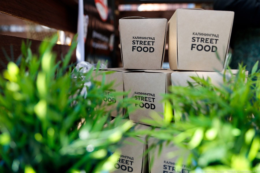 Рыбий жир: как проходит Fish Food Festival в Зеленоградске