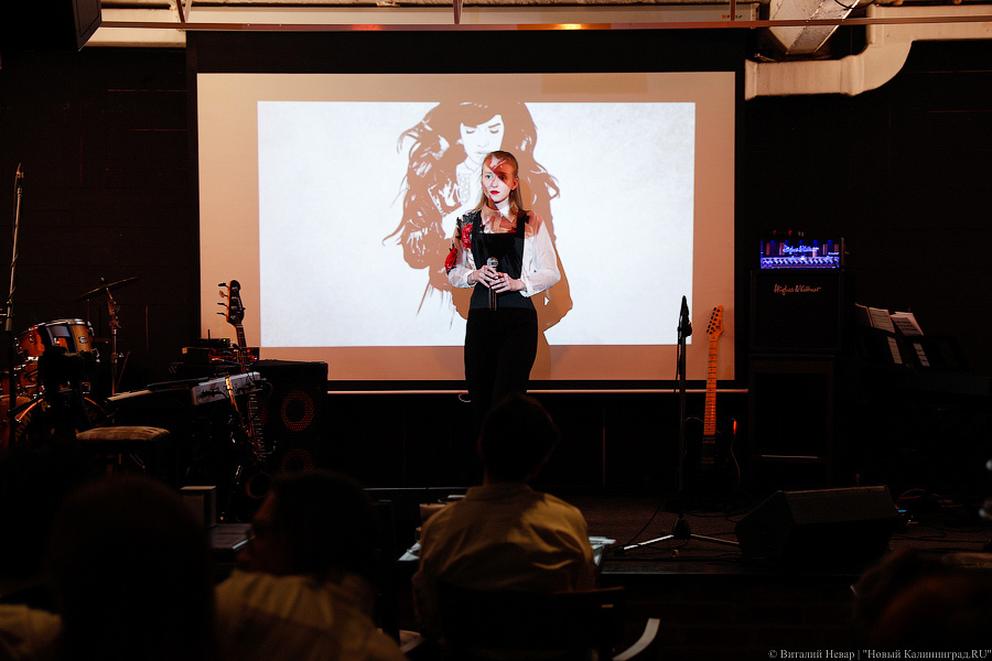 «Бутман — мой кумир»: в клубе «Калининград Сити Джаз» прошёл детский концерт