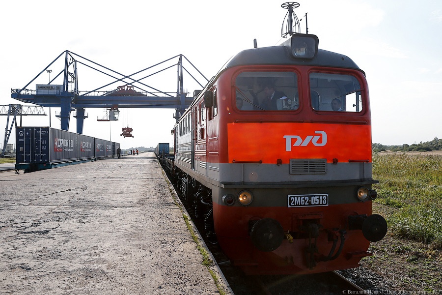 В КЖД сообщили о росте грузооборота с начала года на 25%