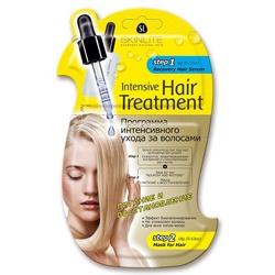 Я девочка, я не хочу ничего решать, я хочу быть красивой