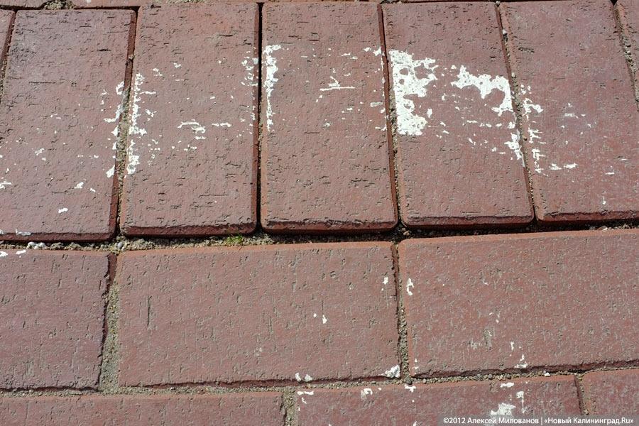 «Могила плитки»: набережная Верхнего озера после зимы