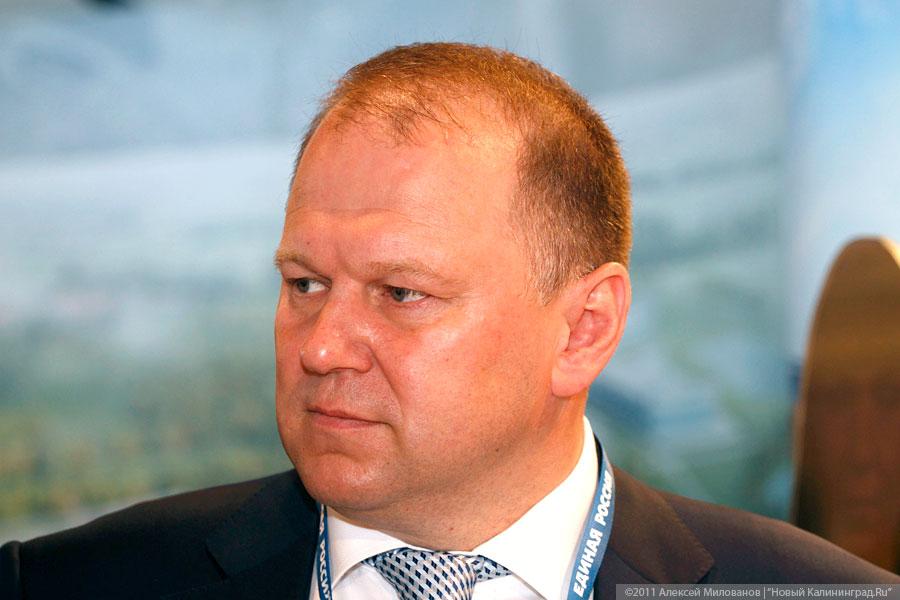 "Единая Северо-Западная": фоторепортаж "Нового Калининграда.Ru"