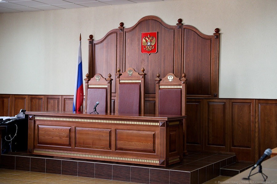 Жительница Советска доказала в суде, что дом с ее квартирой не надо ремонтировать 