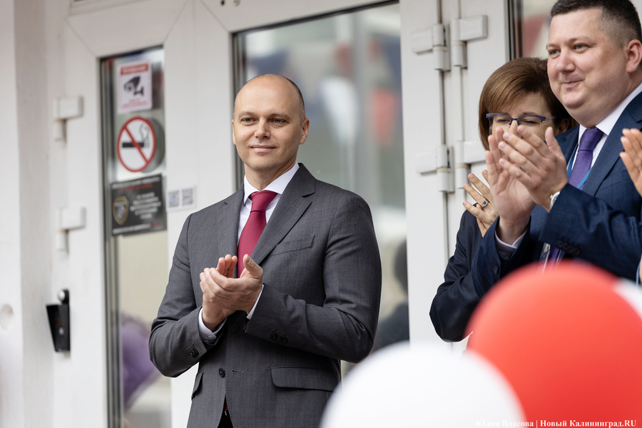 Под вальс из старого фильма: как проходил «Последний звонок» в школе № 6