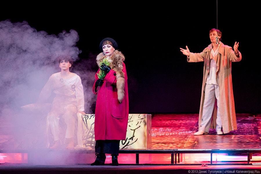 «Сеанс черной магии»: «Мастер и Маргарита» на сцене драматического театра