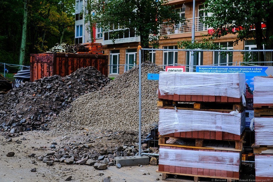 Минстрой: ситуация с благоустройством по конкурсу малых городов сложная