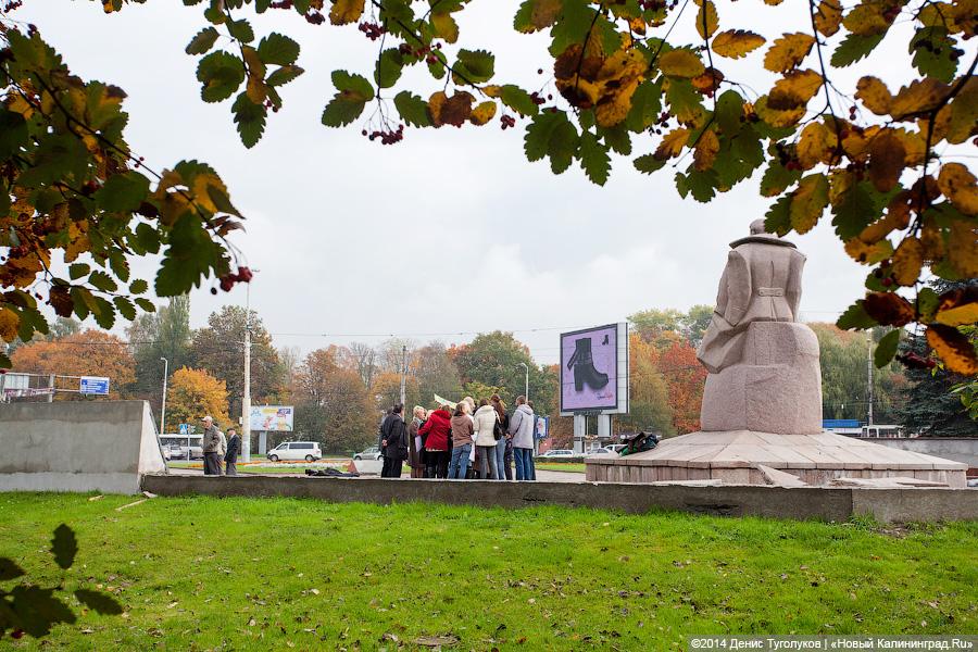 Слова не помогут:  ради лекарств больные ВИЧ калининградцы вышли на пикет