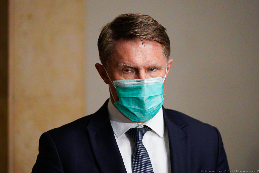 Мурашко назвал число привившихся от коронавируса россиян